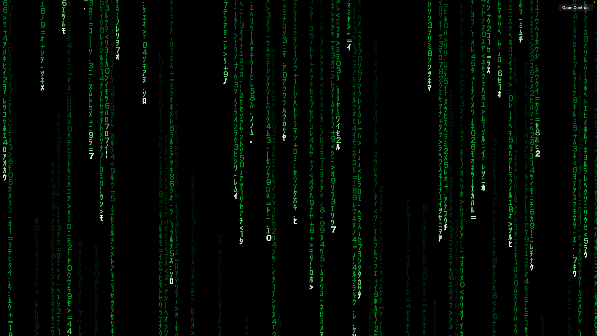 CodeRainSaver screenshot